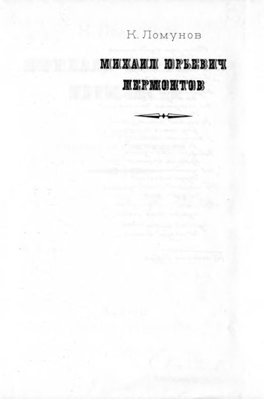p0005