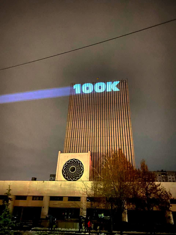 photo_2022-12-22_20-04-39