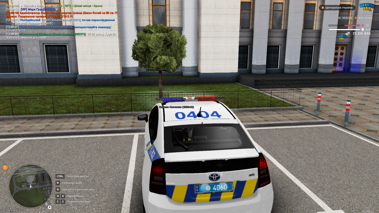 Grand Theft Auto San Andreas Screenshot 2026 04 05 13 09 57 94