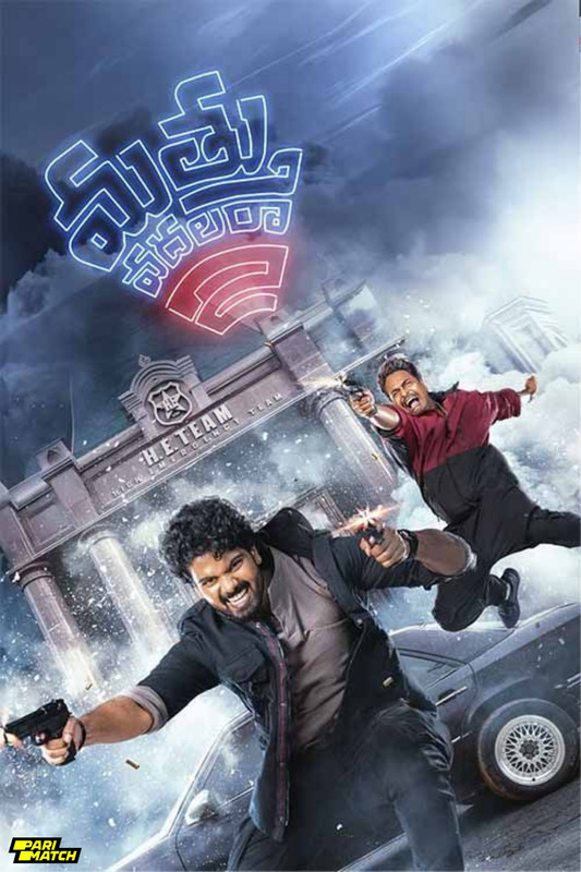 Mathu Vadalara 2 2024.1080p.CAMRip.TEL.DUB.PariMatch