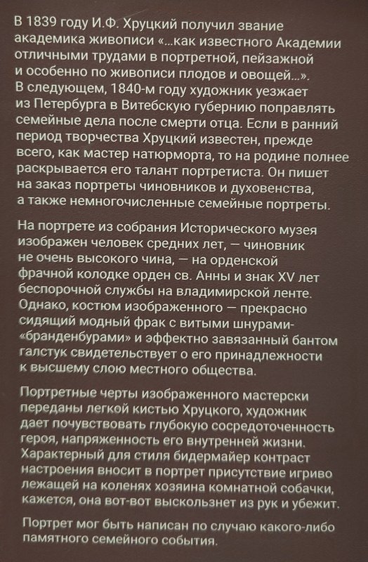https://i.postimg.cc/2yShh9SL/083-IMG-20250207-162325.jpg
