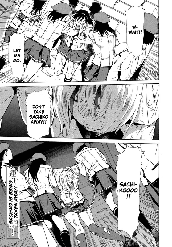 Tokyo Girls DestructionVol3-1