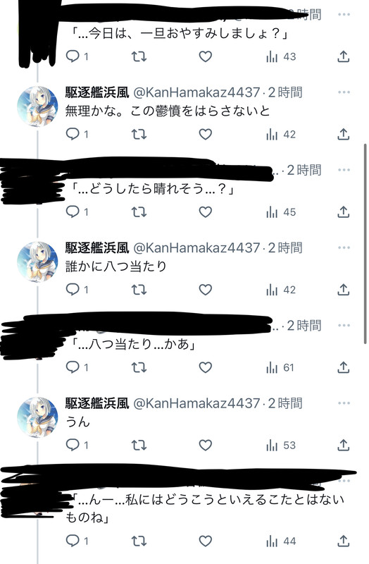 8B42145C-A71B-4532-8740-3A49ABF73140