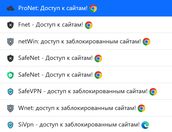 изображение — Postimages