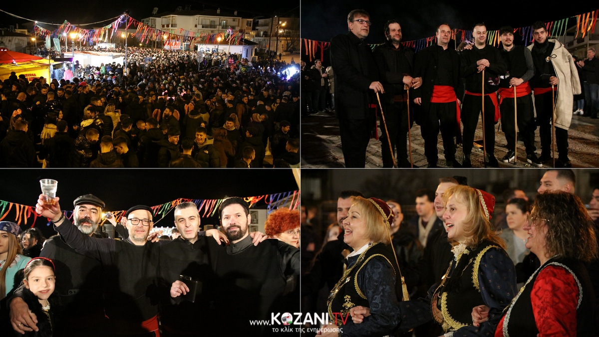 κοζάνη, ειδήσεις, νέα, Πτολεμαΐδα