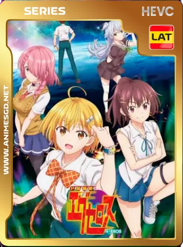 Dokyuu (Sin Censura) | Temporada 1 + Ovas Latino [x265] (1080p HEVC )  [Mega] [Googledrive]