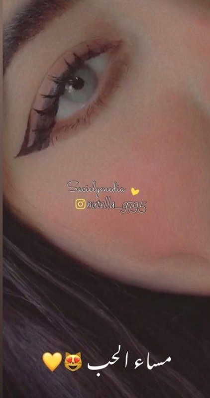 - يٲلضحکتڪ مٌاخـذةِ ڪلُ تفکـيرييَ 🖤