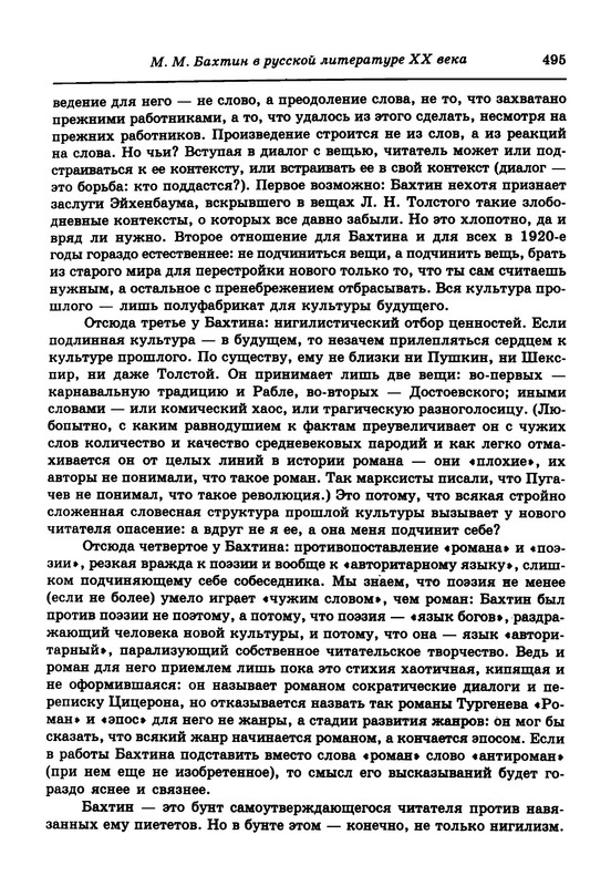 p0019