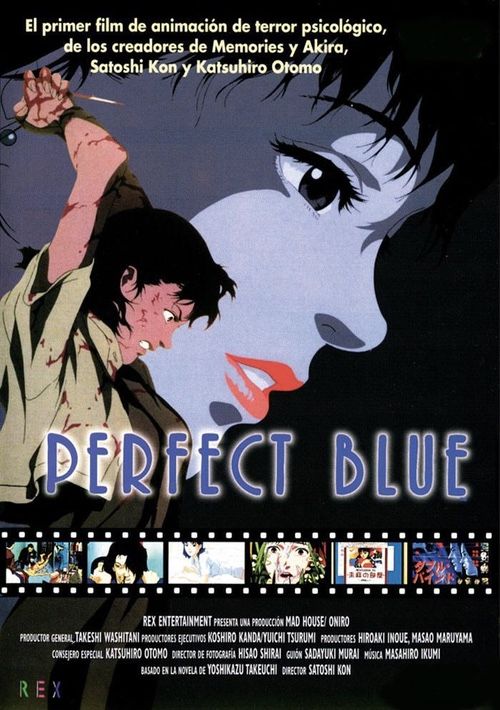 Perfect Blue de Satoshi Kon - Perfect Blue