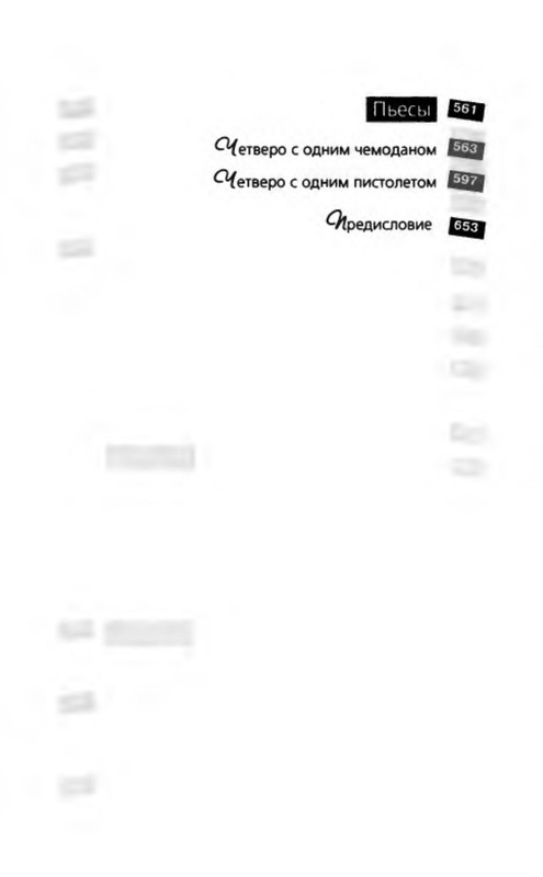 p0012