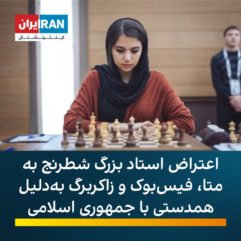 ۲۰۲۲۰۹۲۳_۱۶۱۶۰۲