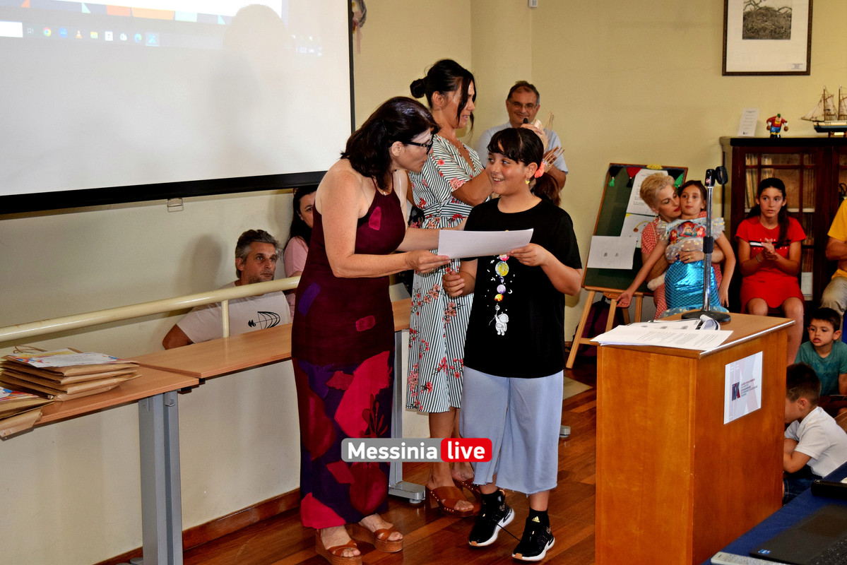 ΒΙΒΛΙΟΔΡDSC_1244