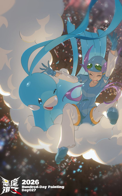 altaria-and-winona-pokemon-and-2-more-dr