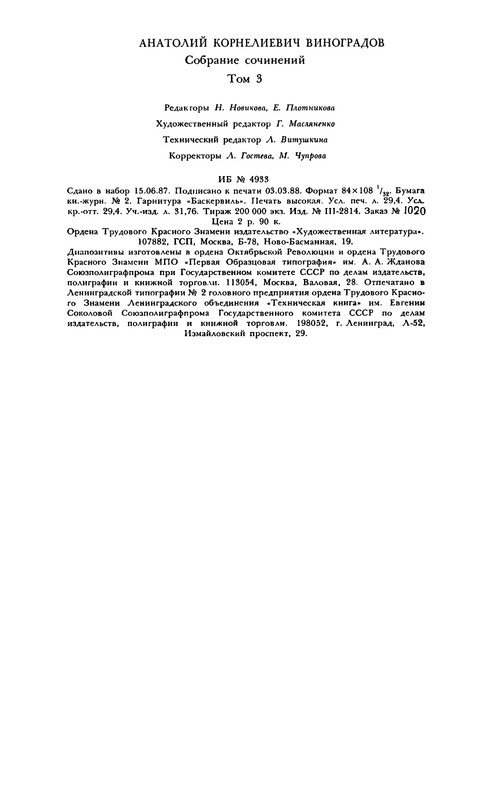 p0562