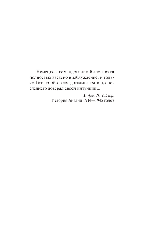 AST000000000168607-09