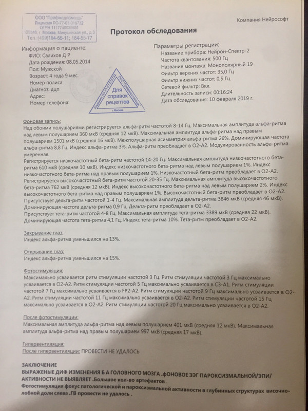 21DDF777-3143-43F6-9FD7-65B5C7BDECFB