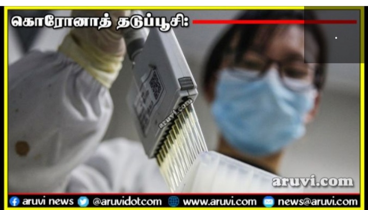 Screenshot-2021-01-28-11-14-14-255-com-a