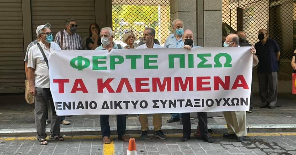 Εικόνα