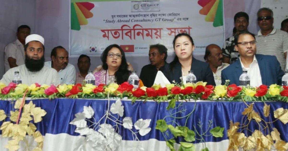 বিদেশযাত্রার আগে চাকরি সম্পর্কে স্বচ্ছ ধারণা থাকতে হবে: সমাজকল্যাণ প্রতিমন্ত্রী