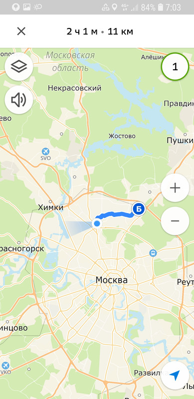 Screenshot_20220801-070318_2GIS