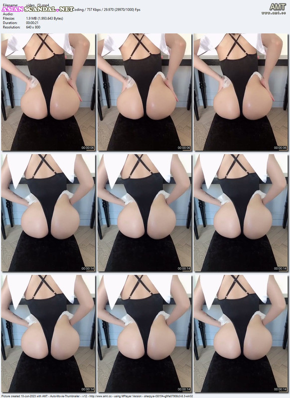 Fuite d'une vidéo de sexe d'un modèle coréen