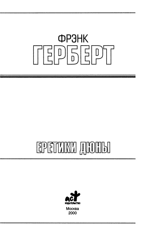 p0005