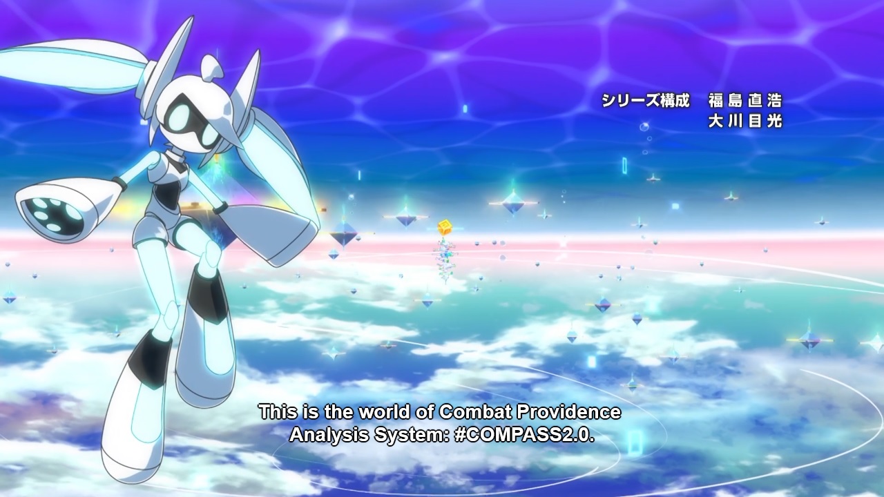 megaman.jpg