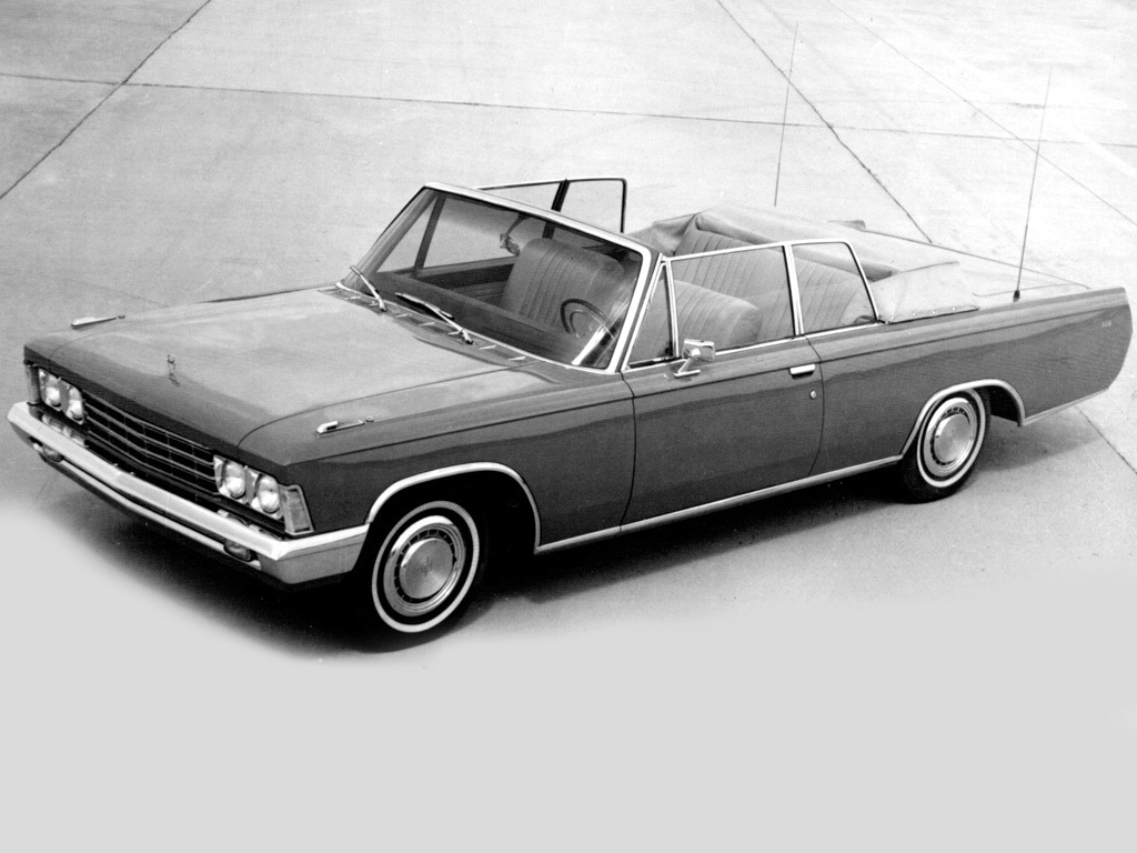 ЗиЛ-117В (1972-76)