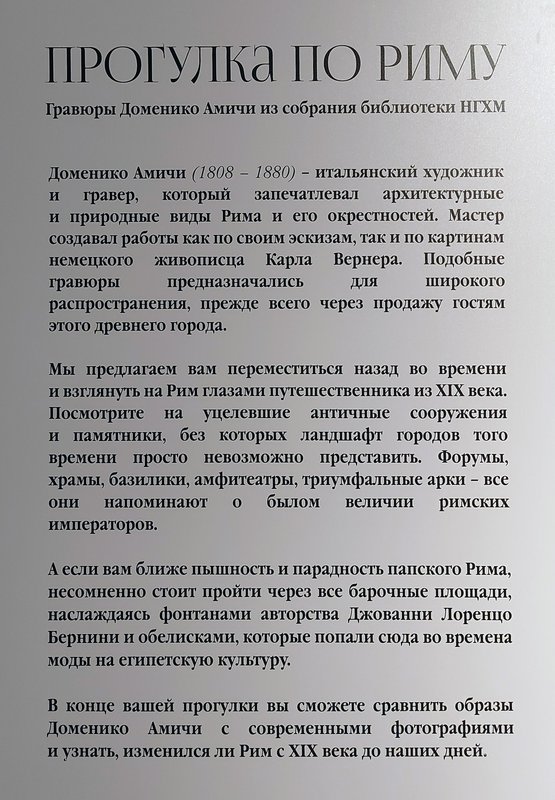 https://i.postimg.cc/2yXY94d9/298-IMG-20240530-154255.jpg