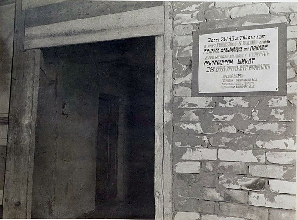 08-01