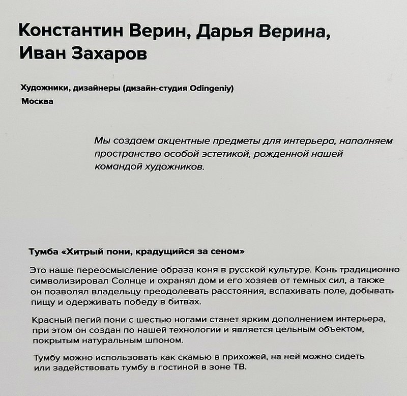 https://i.postimg.cc/2yYKLgV8/018-IMG-20231016-111122.jpg