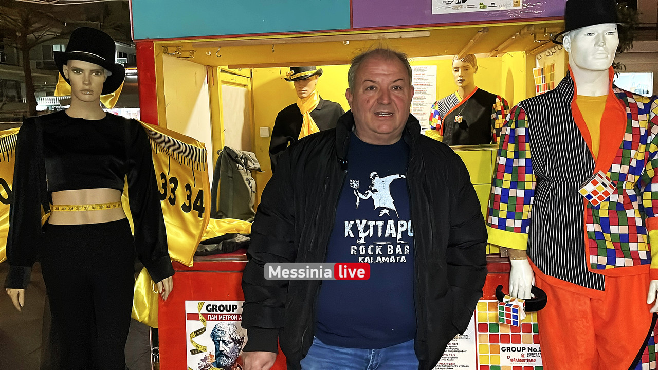 ΚΑΛΑΜΑΤΙΑΝΟ ΚΑΡΝΑΒΑΛΙIMG_9228