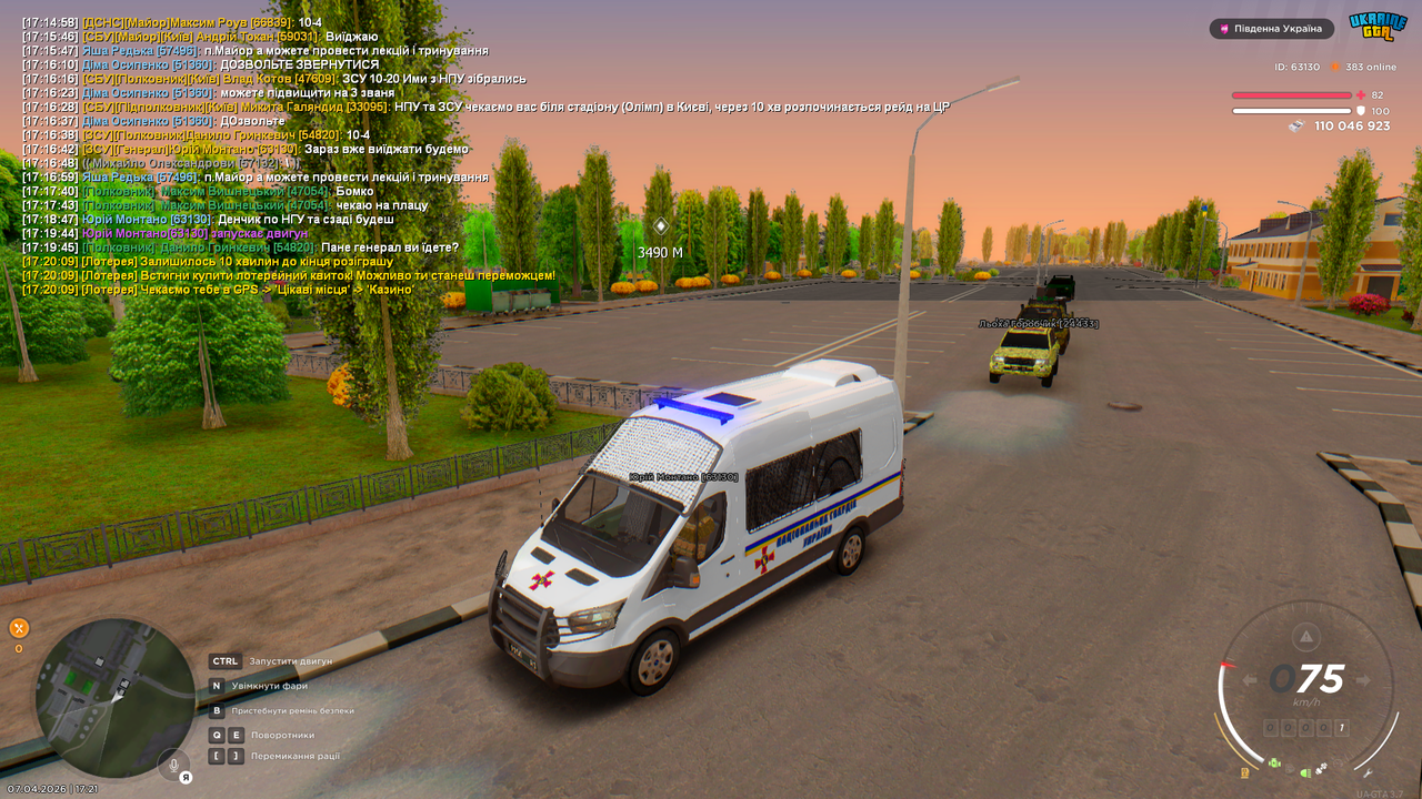 Grand Theft Auto San Andreas Screenshot 2026 04 07 17 21 08 12