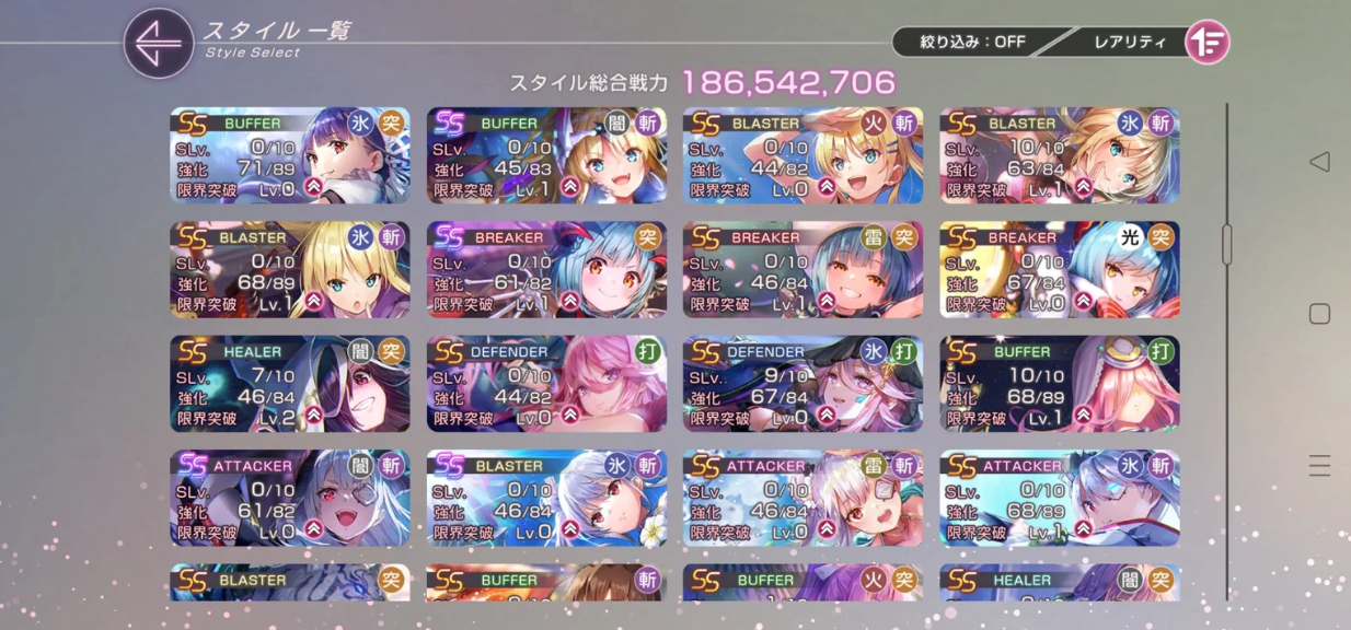 Screenshot 2026 07 14 225752