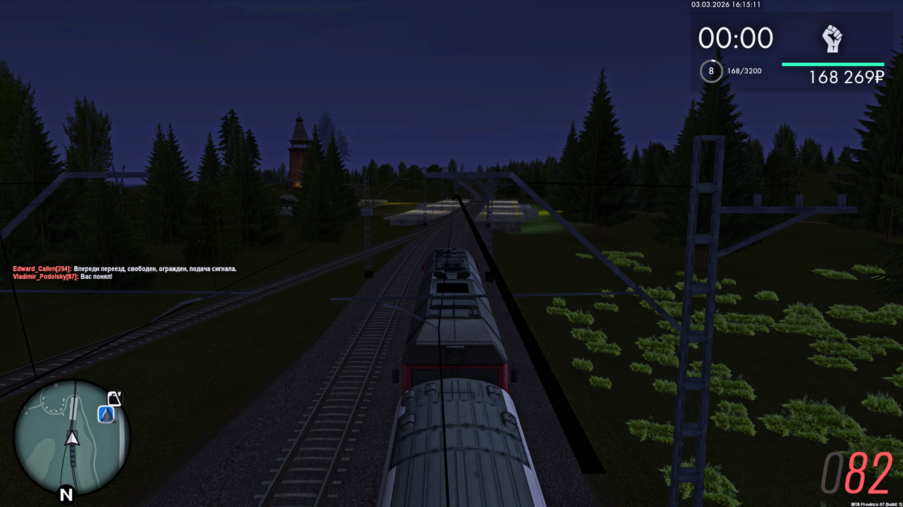 Grand Theft Auto San Andreas Screenshot 2026 03 03 18 15 13 01