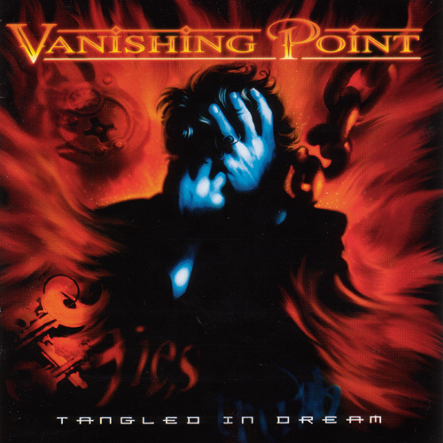 [Image: vanishing-point-tangled-in-dream-Cover-Art.jpg]