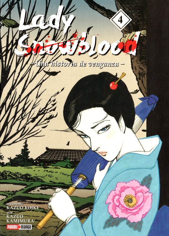 Lady-Snowblood-v04-000a