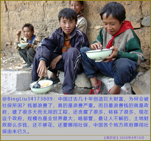 https://i.postimg.cc/2yZ170nr/20260416-ls-(8).jpg