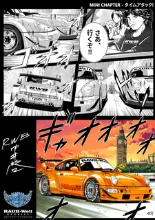 hand-draw-your-car-into-cartoon-comic.webp