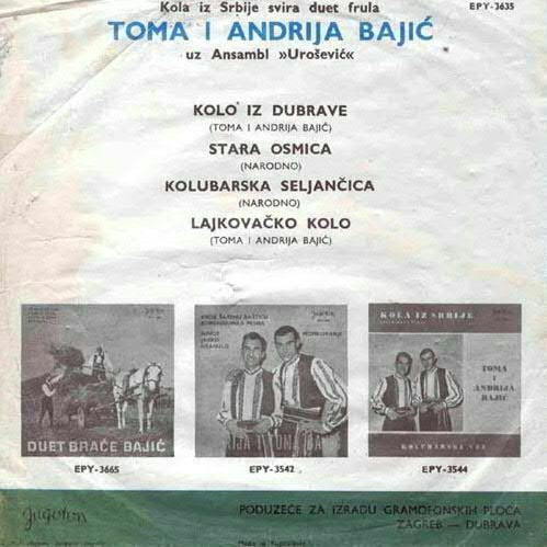 EPY 3635 Braca Bajic_b