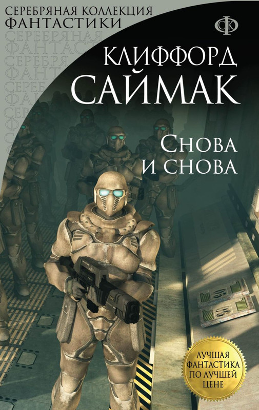 cover1-w820
