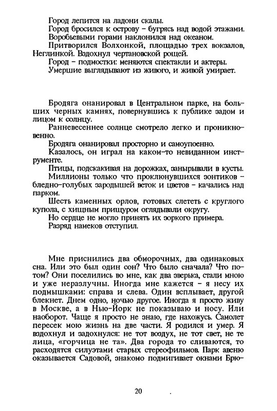 p0021