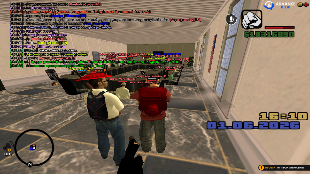 screenshot 2026 06 01 17 11 00 773