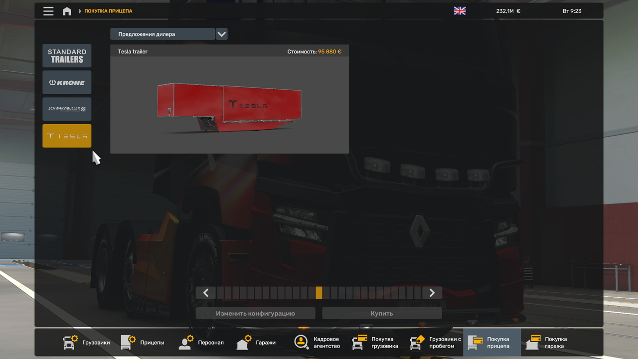 ets2 20251127 081210 00