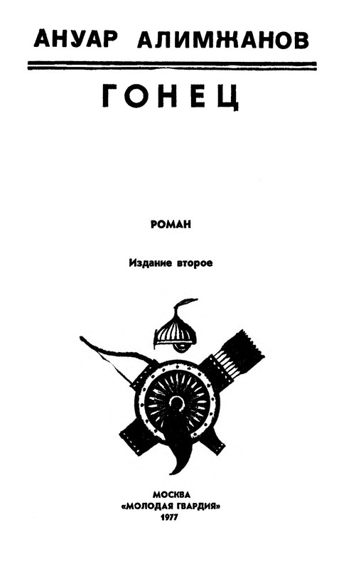 p0005