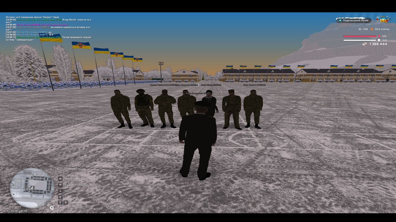 mta screen 2026 01 30 16 58 11