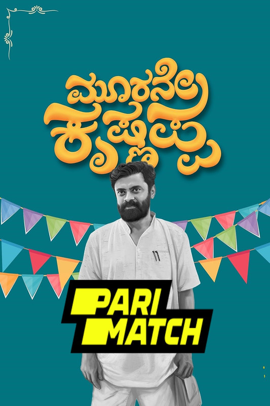 Moorane.Krishnappa.2024.1080p.CAMRip.KAN.DUB.RajBet