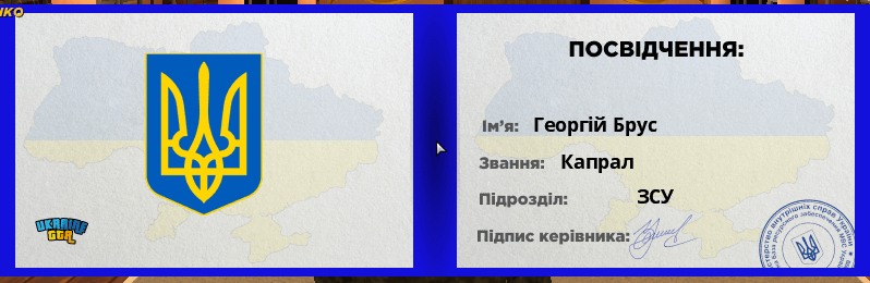 Снимок экрана 2026 09 23 183546
