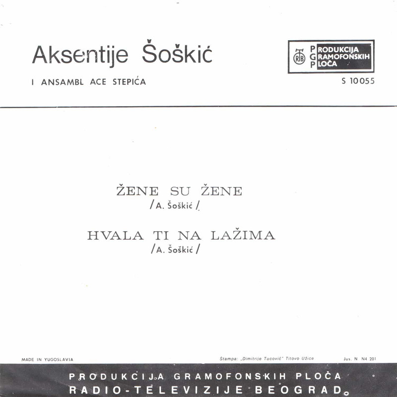 Aksentije Soskic 1971 z