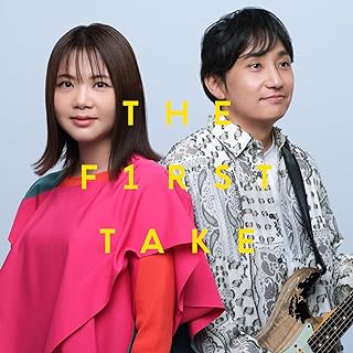 [Single] いきものがかり – ときめき – From THE FIRST TAKE (2024.01.19/MP3/RAR)